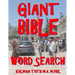 Giant Bible Word Search: 133 Extra Large Print Inspirational Themed Puzzles