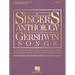 The Singer's Anthology of Gershwin Songs - Soprano