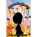 Jahzara The Afro Girl