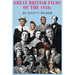 Great British Films of the 1950s