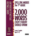 Spelling Words for 7th Grade: 2,000 Words Every Student Should Know (Grade 7 English Ages 12-13)