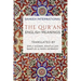 The Qur'an - English Meanings