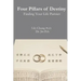 Four Pillars of Destiny Finding Your Life Partner