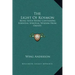The Light of Kosmon: Being Seven Books Containing Essential Spiritual Wisdom from Oahspe