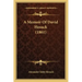 A Memoir Of David Hosack (1861)