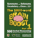 Synonyms and Antonyms, Vocabulary and Cloze: The 1000 Word 11+ Brain Boost Part 1: 500 CEM style Verbal Reasoning Exam Paper Questions in 10 Minute Te