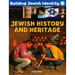 Building Jewish Identity 4: Jewish History and Heritage