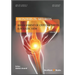 Management of Osteoarthritis - a Holistic View, (Frontiers in Arthritis, Volume 1)