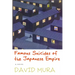 Famous Suicides of the Japanese Empire