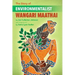 The Story of Environmentalist Wangari Maathai