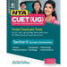 NTA CUET UG 2023 Section 2 Domain Humanities