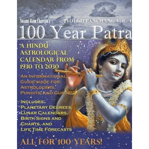 100 Year Patra Volume 4
