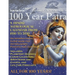 100 Year Patra Volume 4