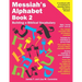 Messiah's Alphabet Book 2: Building a Biblical Vocabulary