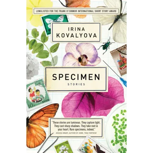 Specimen: Stories