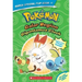 Gigantamax Clash / Battle for the Z-Ring (Pokémon Super Special Flip Book: Galar Region / Alola Region)