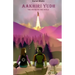Aakhiri Yudh