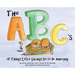 The ABC's of Things Little Siblings do to be Annoying