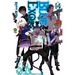 Blue Exorcist, Vol. 14