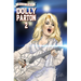 Female Force: Dolly Parton 2: The Sequel
