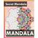 Secret Mandala (Best Adult Coloring Book for Mindful Meditation)