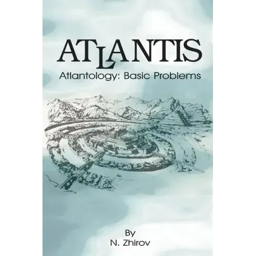 Atlantis: Atlantology: Basic Problems