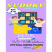 Sudoku for kids 6-12: 240 easy sudoku puzzles +BONUS (with solutions): Sudoku for kids and beginners 9x9-Spring Edition activities for early learning