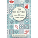 To Be Loved: Extra-Large Print humorous and heartwarming short stories