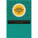 Between the Kola Forest and the Salty Sea: A History of the Liberian People Before 1800