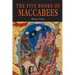 The Five Books of Maccabees in English