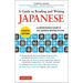 A Guide to Reading and Writing Japanese: Fourth Edition, Jlpt All Levels (2,136 Japanese Kanji Characters)