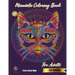 Mandala Coloring Book for adults: New Stress Relief Book Cat Edition: Catty Edt.: Stress Relieving Cat designs: Coloring Book For Adults