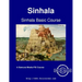 Sinhala Basic Course - Module 1