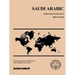 Saudi Arabic: Urban Hijazi Dialect, Basic Course
