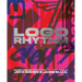 LOGO Rhythm: Band Logos That Rocked the World