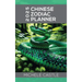 2025 Chinese Zodiac Planner: Daily Insights & Monthly Guidance for the Year of the Wood Snake