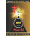 Truth is Not of This World: Take Heed, Be Not Deceived