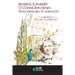 Reading Flannery O'Connor in Spain: From Andalusia to Andalucia