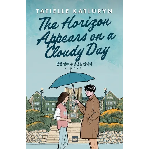 The Horizon Appears on a Cloudy Day