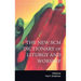 New SCM Dictionary of Liturgy and Worship