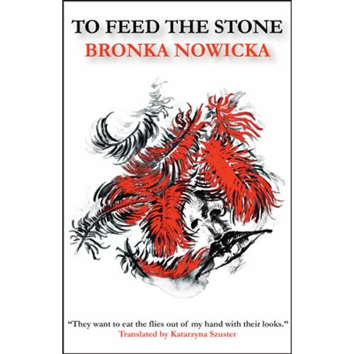 To Feed the Stone