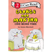 George and Martha: One More Time