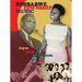 Zimbabwe Township Music