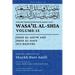 Wasa'il al-Shia, Vol. 15: Jihad Al-Aduw and Jihad Al-Nafs (913 Hadith)