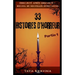 33 Histoires d'horreur - Partie 1