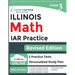 Illinois Assessment of Readiness (IAR) Test Practice: 3rd Grade Math Practice Workbook and Full-length Online Assessments: Illinois Test Study Guide