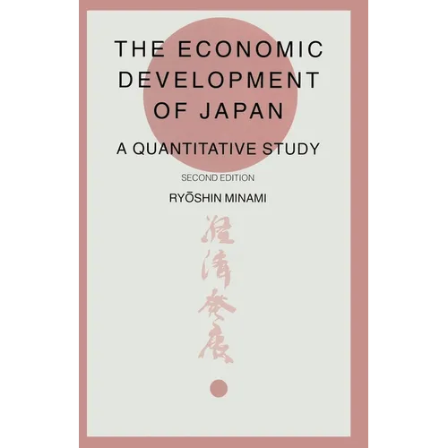 Economic Development of Japan: A Quantitative Survey