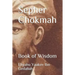 Book of Wisdom: House of Hakhamim
