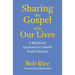 Sharing the Gospel with Our Lives: A Relational Approach to Catholic Youth Ministry
