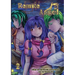 Remote Angel Volume 2